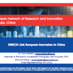 ENRICH：欧洲创新者与中国链接