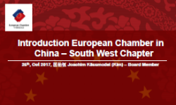  Introduction European Chamber in China - South West Chapter