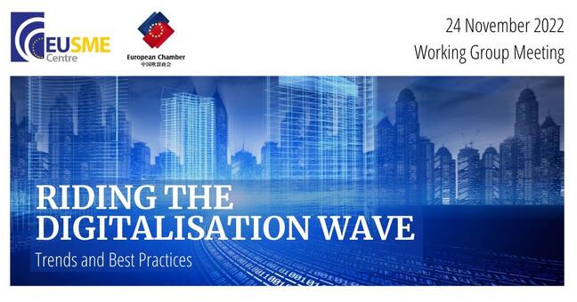 November 24th - Riding the Digitalisation Wave – Trends and Best Practices