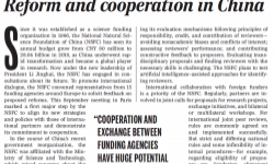 中国的改革与合作