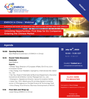 ENRICH in China Webinar | Unlocking Opportunities: First Step for EU Companies Entering the Chinese Market