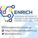 ENRICH@ ESOF2018 IN TOULOUSE